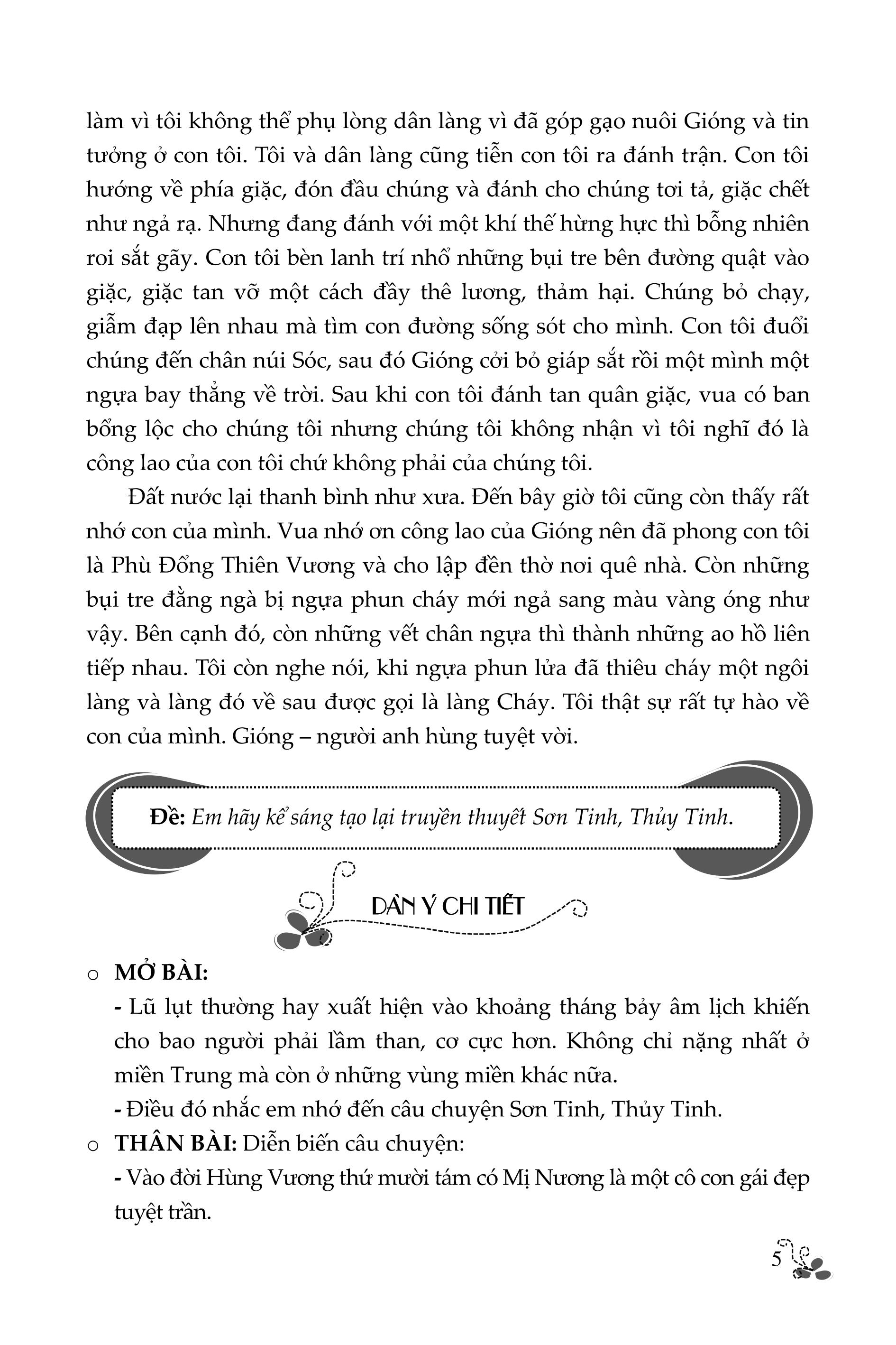 Trích đoạn 5
